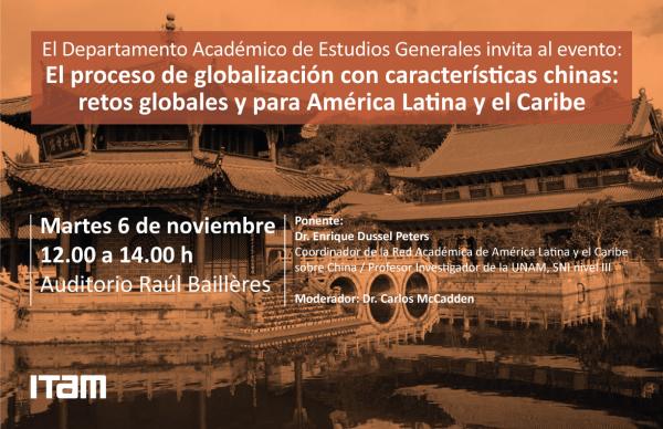 Globalización con características chinas